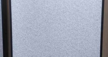 铜陵 芝麻灰火烧面