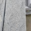 铜陵芝麻灰蘑菇石自然面