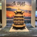 铜陵仿古石文创作品-黄鹤楼