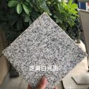 铜陵芝麻白石材用途及优势介绍