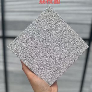 铜陵 芝麻灰荔枝面