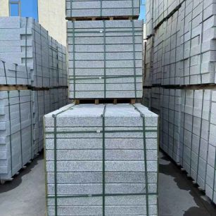 铜陵 公园台阶石