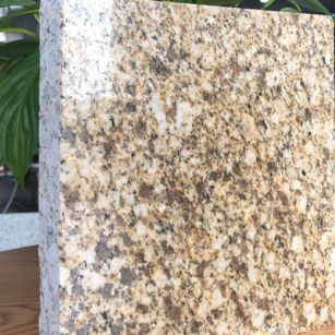 铜陵黄金麻花岗岩石材