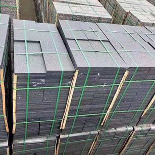 铜陵芝麻黑石材