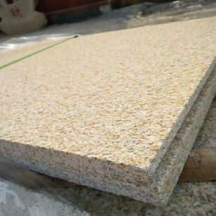 铜陵黄金麻火烧面