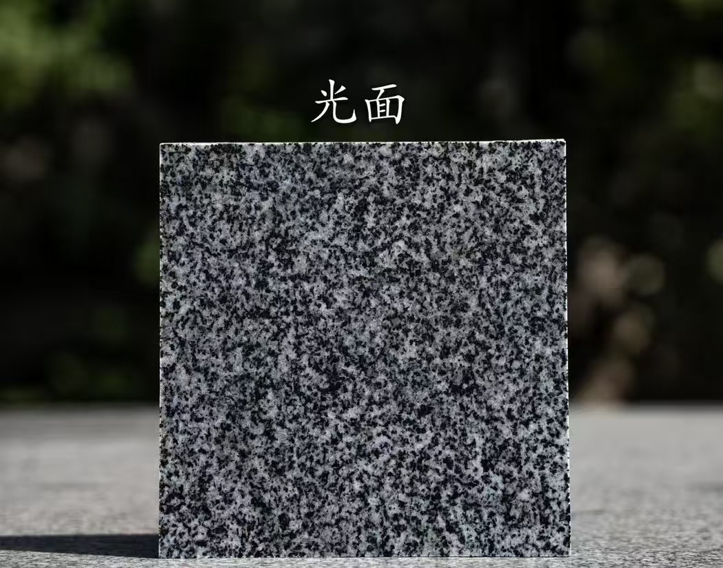 铜陵 芝麻黑光面