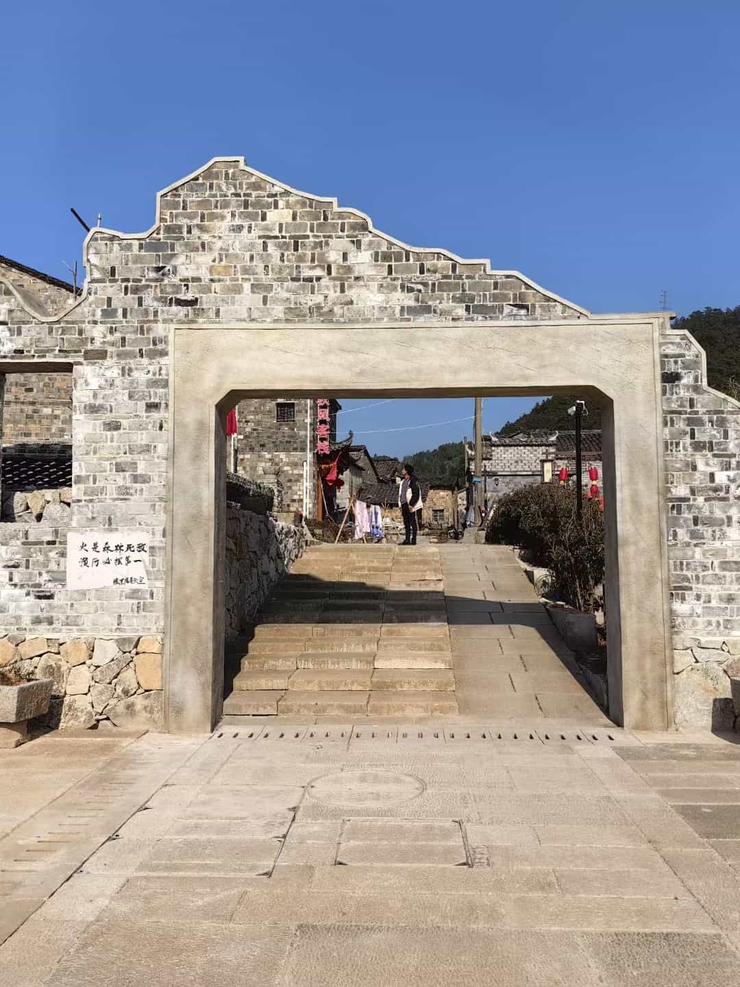 铜陵仿古石铺装效果