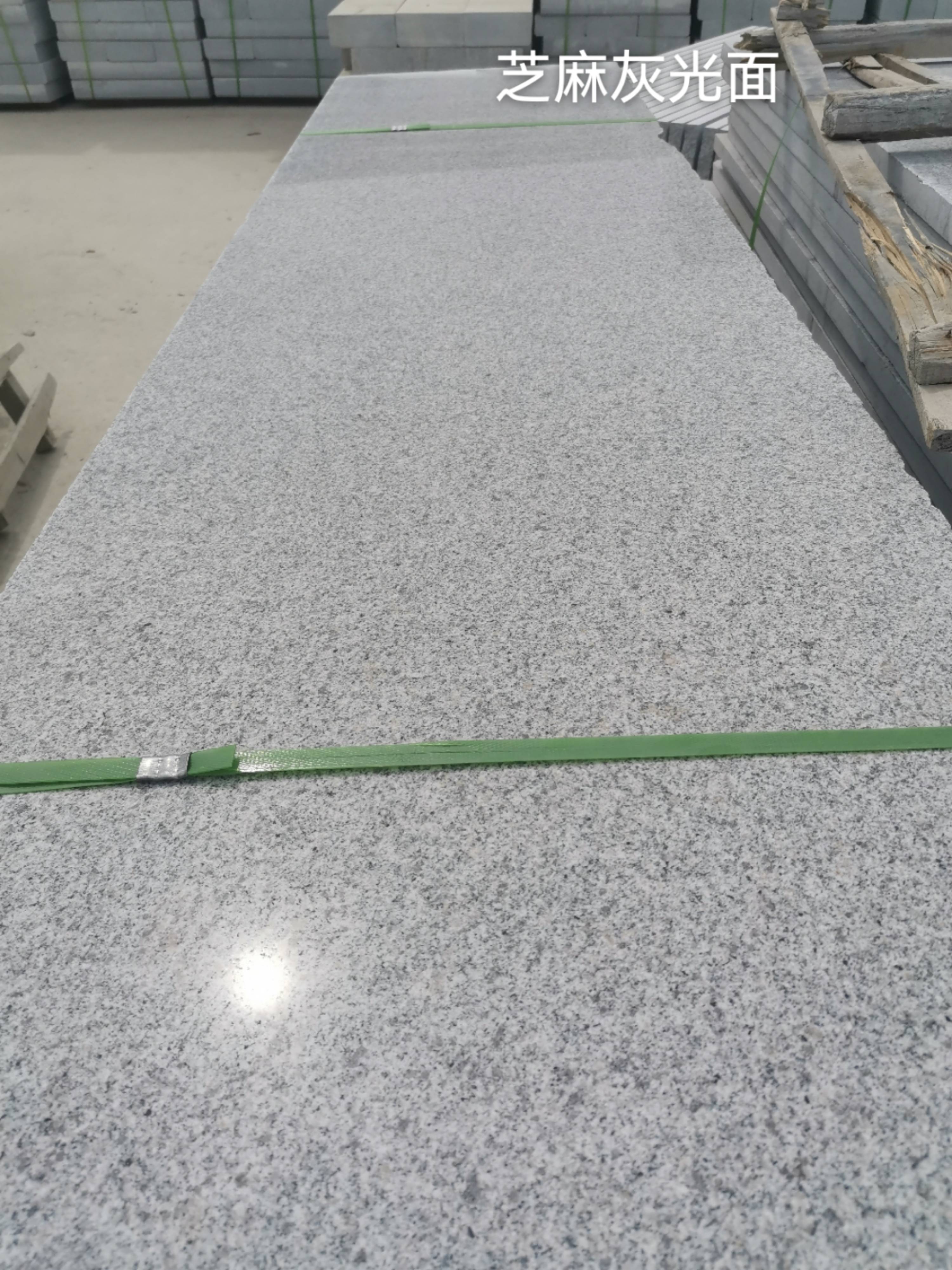 铜陵芝麻灰光面
