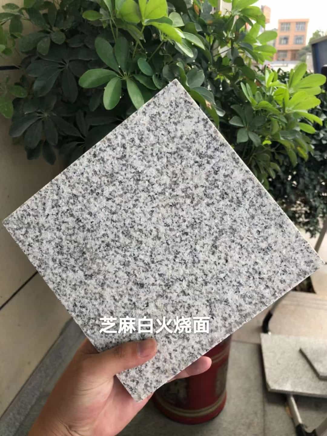 铜陵芝麻白火烧面地铺
