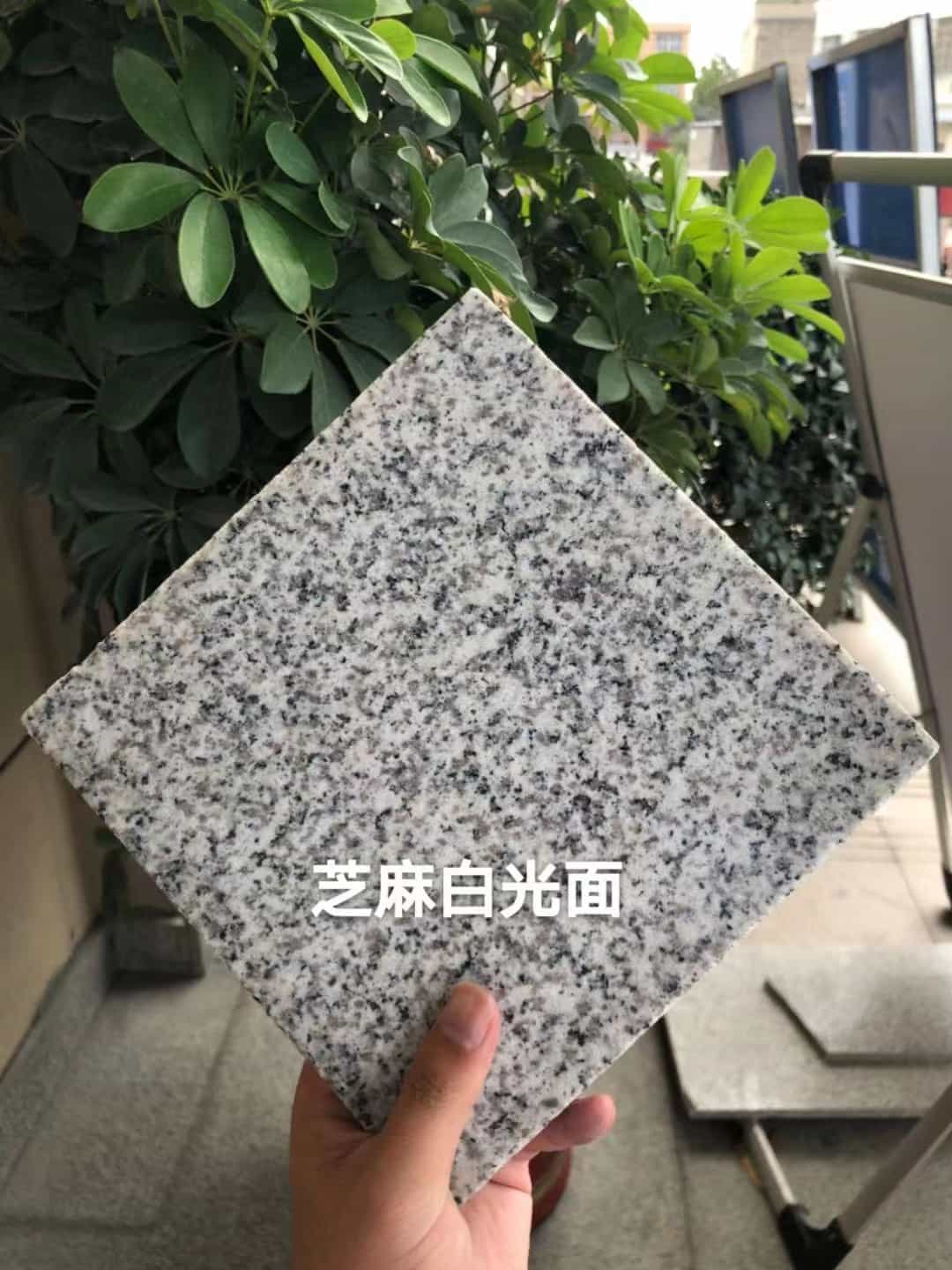 铜陵芝麻白石材用途及优势介绍
