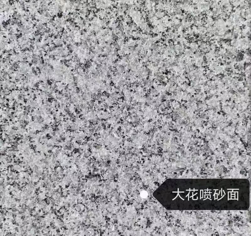 铜陵 芙蓉白（芝麻白大花）荔枝面