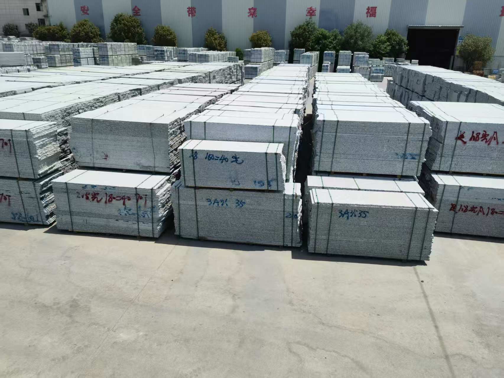 铜陵芙蓉白半成品-毛板