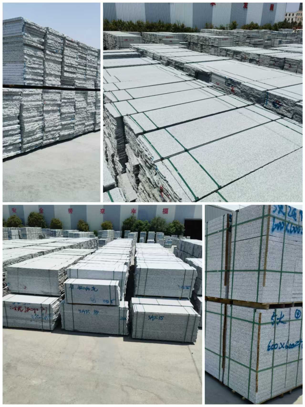 铜陵芙蓉白石材介绍