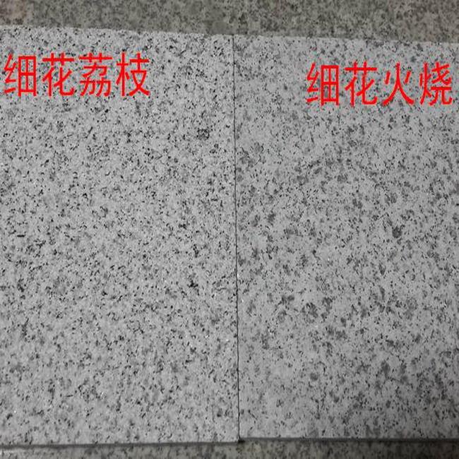 铜陵芝麻白荔枝面
