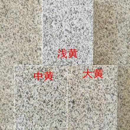 铜陵黄金麻颜色分类