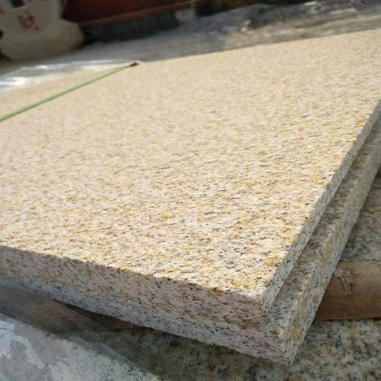 铜陵黄金麻火烧面